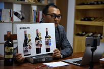 行业突围：看百年藤、吉卡斯、茅台葡萄酒、众利、品致酒业说说“招商直播”这件事