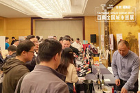 风雅韵巡展第56站 | 品牌加持、品质保证，合肥酒圈再创佳绩，选品盛会人流如潮