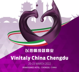2022全新起航，Vinitaly与你相约成都首座万丽酒店！